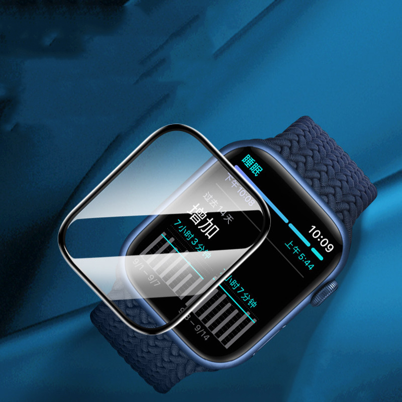 Screen Protector For Apple Wat - Smartwatch Case recension och pris