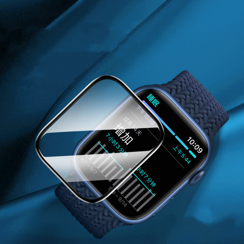 Screen Protector For Apple Wat - Smartwatch Case recension och pris