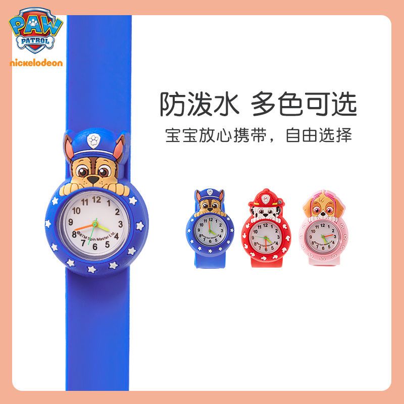Paw Patrol Kids Watch Boys Gir - Accessories With Watch recension och pris