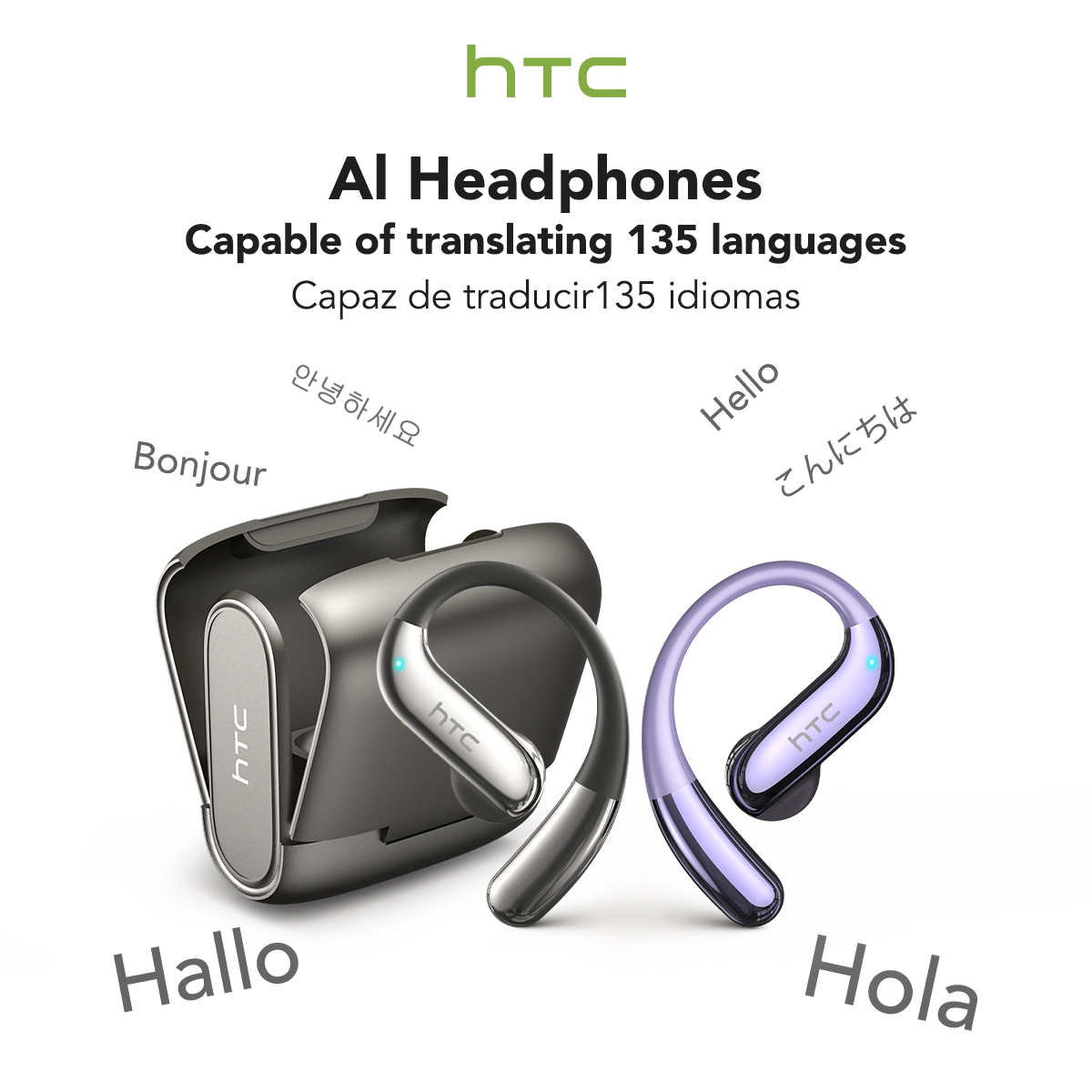 HTC NE23 OWS Wireless Headphon - Smartwatch X12 recension och pris