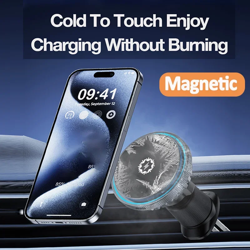 Ice Cooling Magnetic Car Wirel - Wireless Charger Watch recension och pris