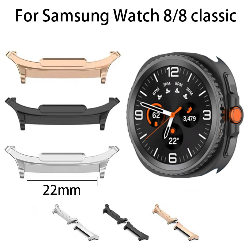 2Pcs Stainless Steel Connector - Watch Band Connector recension och pris