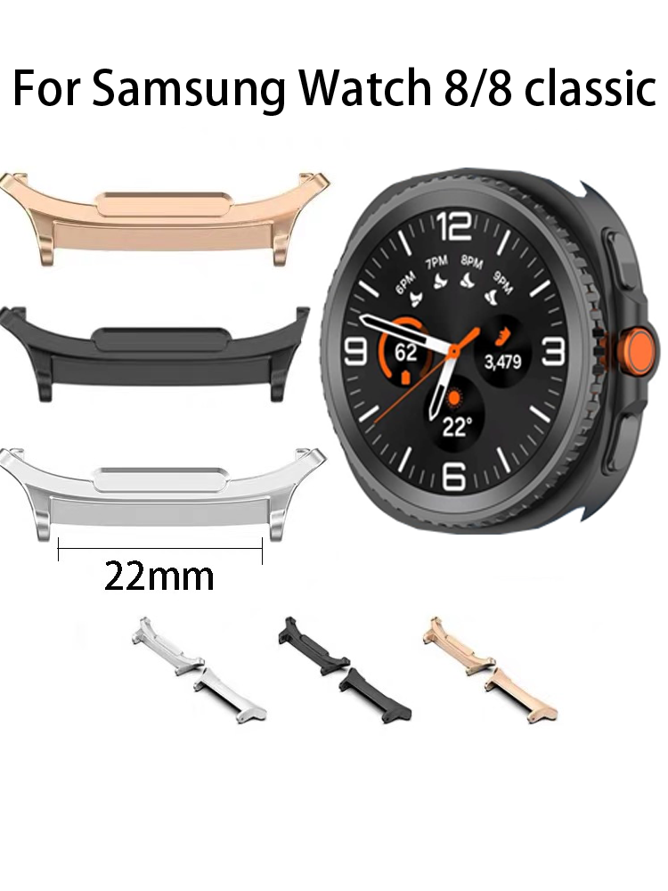22mm WatchBand Connector for s - Watch Band Connector recension och pris